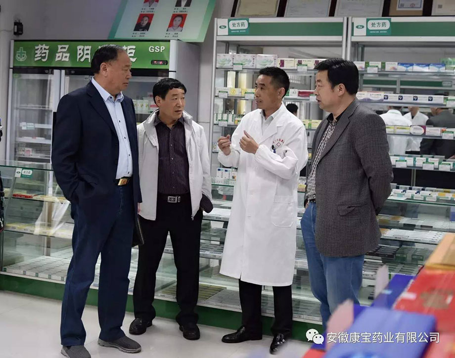 約“惠”夏日 康寶有禮--康寶大藥房李郢孜店、九龍崗店開(kāi)展兩周